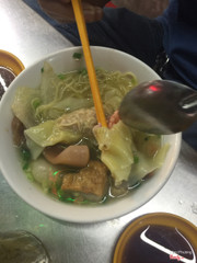 Sủi cảo thập cẩm