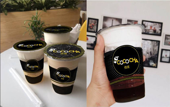 Cococha - Tea, Coffee & Juice - Xuân Đỉnh