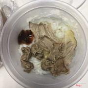 Tái-gầu