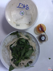 Phở chay