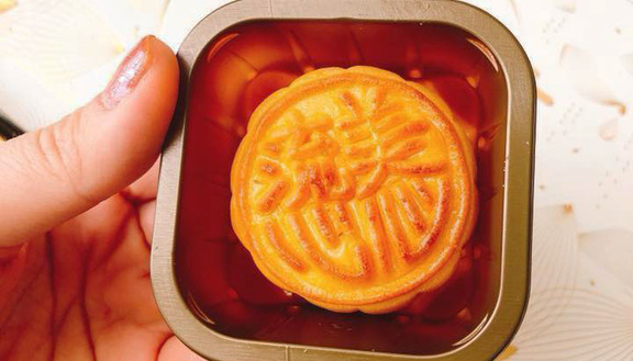 Lava Moon Cake - Bánh Trung Thu Nhân Chảy HongKong Online