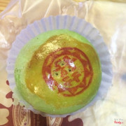 Bánh bía nhân hạt sen