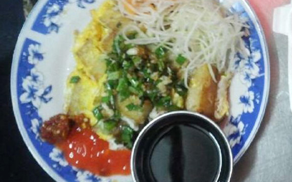 Bột Chiên - Ông Ích Khiêm