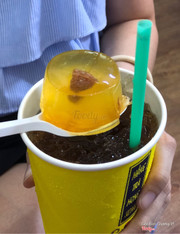 Thạch xí muội