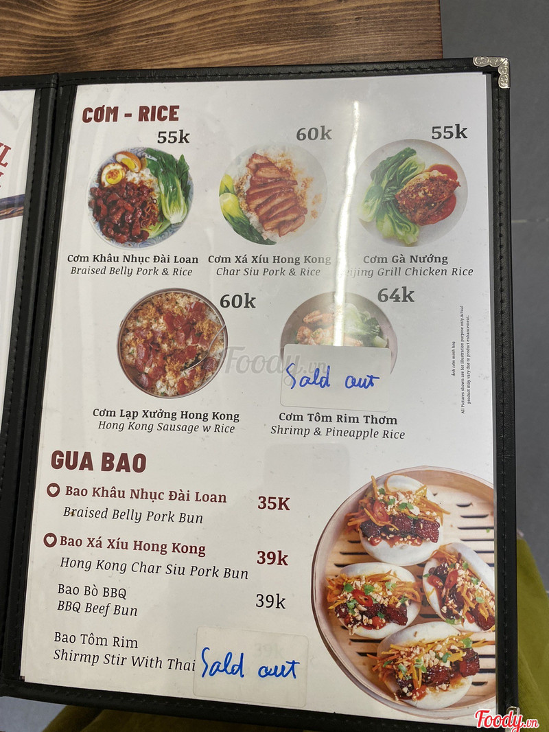 Shoryu Noodle & Dimsum Bar - Mì Tứ Xuyên Chuẩn Vị - Trương Quyền ở Quận ...