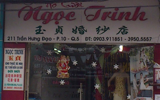 Áo Cưới Ngọc Trinh