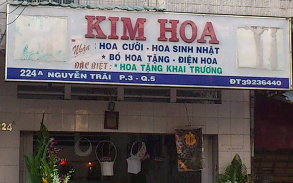 Hoa Tươi Kim Hoa - Nguyễn Trãi