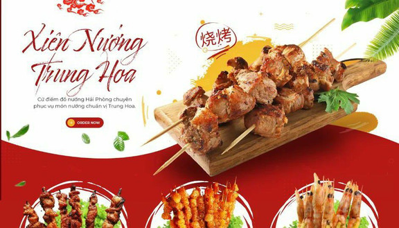 Cứ Điểm Đồ Nướng - Hồ Sen