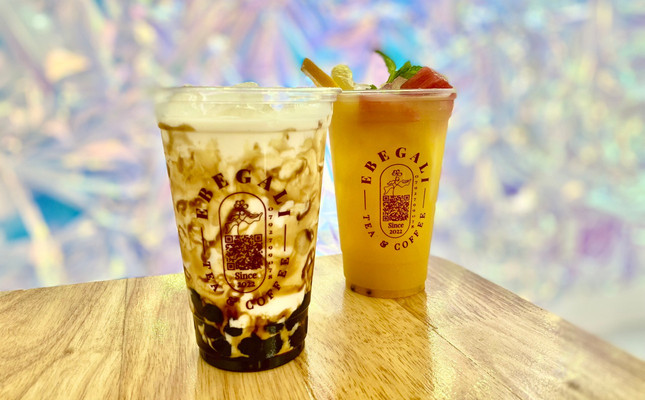 Ebegali Hố Nai - Tea & Coffee - Giáo Xứ Xuân Trà