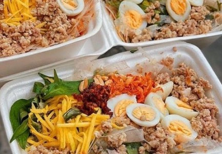 Ăn Vặt Ú Bảo Bối 9X - Nguyễn Thị Gạch