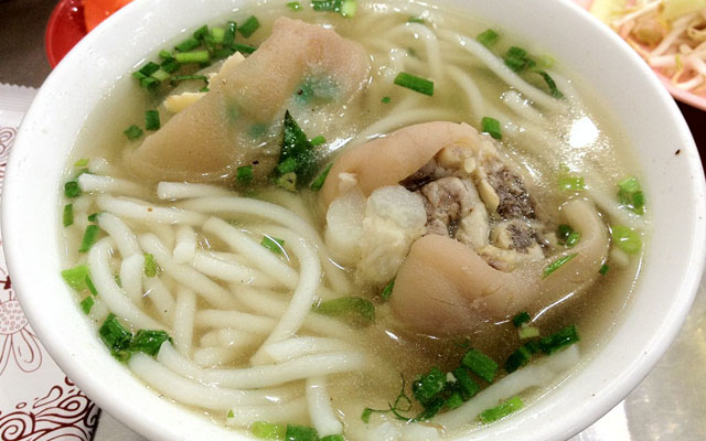 Bánh Canh Bình Dân - Phan Đình Phùng