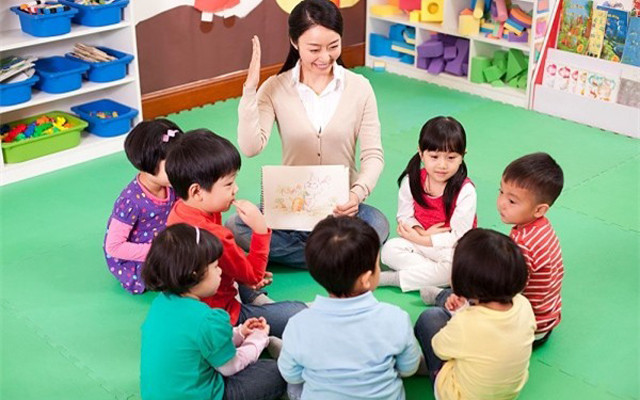 Trường Mầm Non Ánh Bình Minh - Quốc Lộ 50