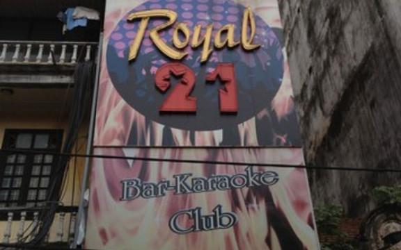 Royal Karaoke