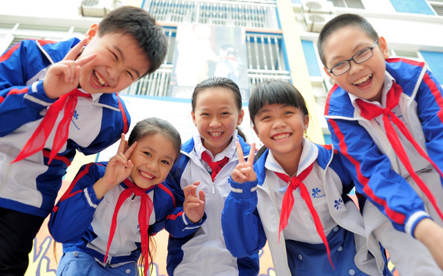 Tiểu Học Quang Minh B