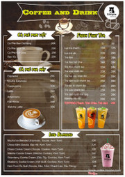 Simple Coffee&Cake Menu