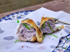 Kem chiên khoai môn