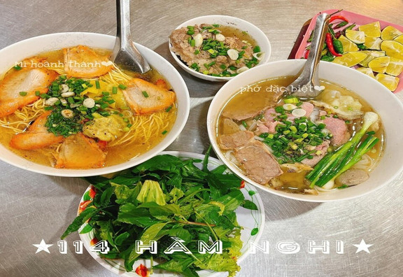 Phở 114 Hàm Nghi - Bún, Miến & Phở - 114 Hàm Nghi