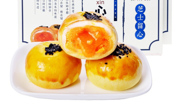 Linh Food - Hồ Ngọc Lãm