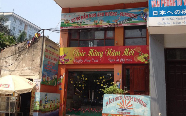 Mầm Non Ánh Dương - Nguyễn Đổng Chi