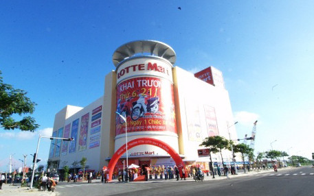 LOTTE Mart