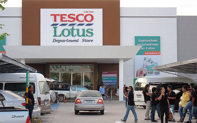 Tesco Lotus Express - Rangsit - Nakornnayok Road