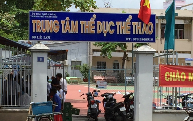 Trung Tâm Thể Dục Thể Thao