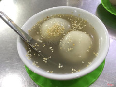 chè trôi nước
