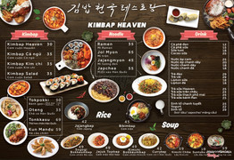 Menu Kimbap Heaven