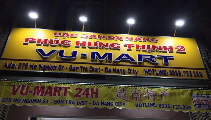 Vu Mart - Cửa Hàng Tiện Lợi