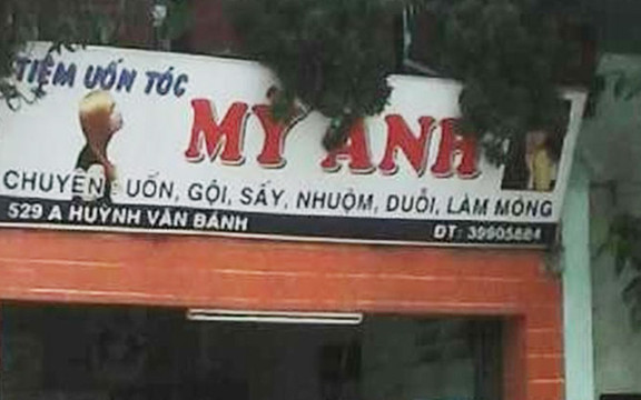 Tiệm Uốn Tóc Mỹ Anh - Huỳnh Văn Bánh