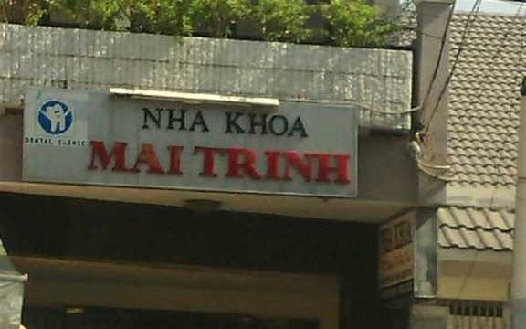 Nha Khoa Mai Trinh
