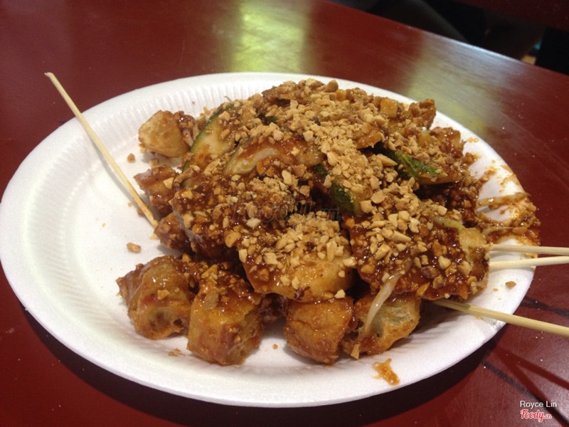 Rojak