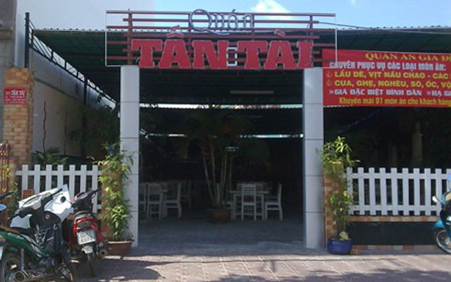 Tần Tài