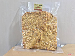 Hút chân không - 500g