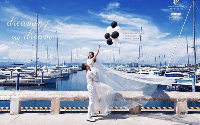 TK Pro - 1990's Wedding House