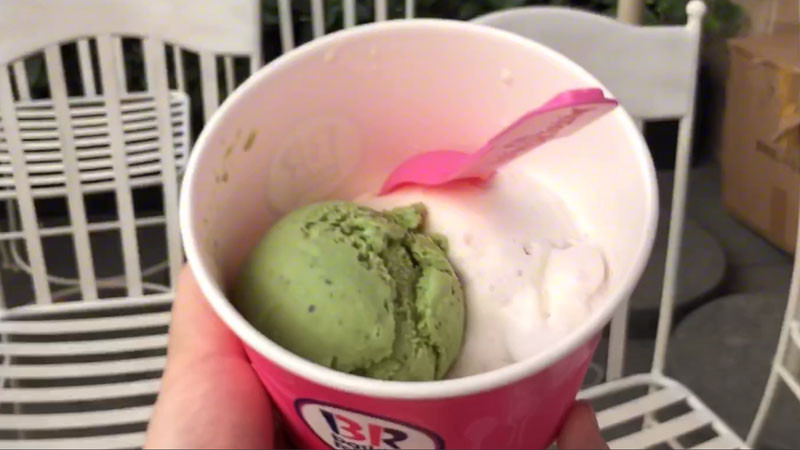 Kem Baskin Robbins - Pearl Plaza