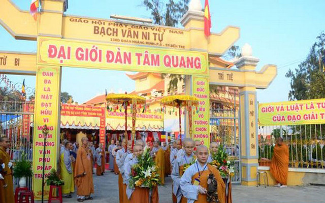 Chùa Bạch Vân