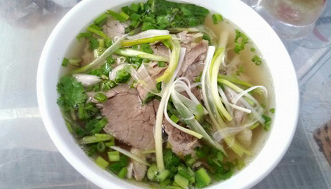 Phở Vũ