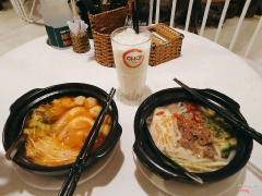 Mì Cay Hải Sản - Mì Udon 