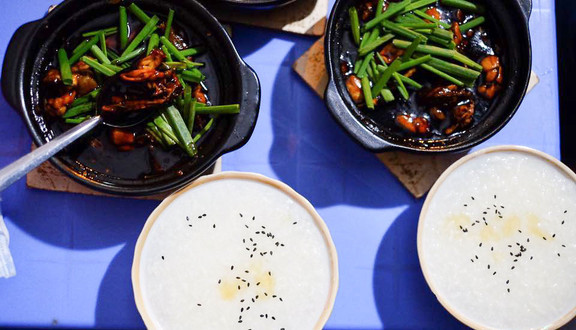 Thúy Ngân - Cháo Ếch Singapore