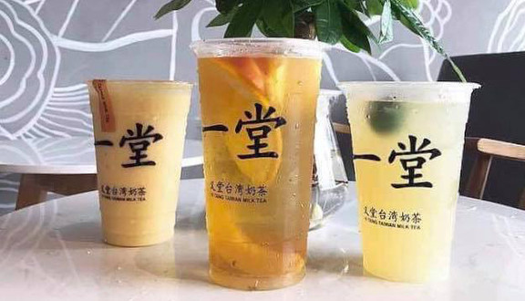 Yitang Taiwan Milk Tea