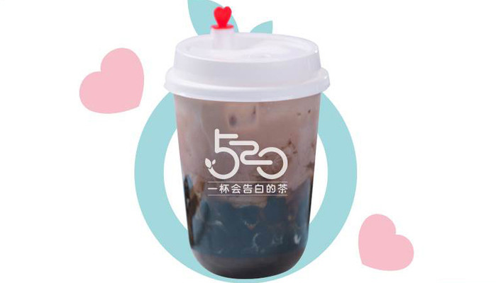 Trà Sữa 520 Milk Tea