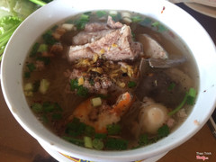 Hủ tiếu