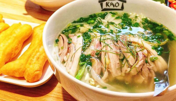 Phở Kao - Phở Gà Ta - Vũ Phạm Hàm