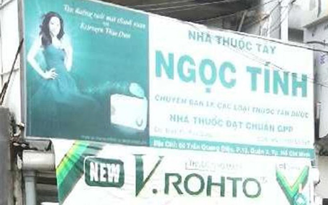 Nhà Thuốc Tây Ngọc Tính - Trần Quang Diệu