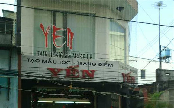 Yến Hair Salon - Phạm Phú Thứ