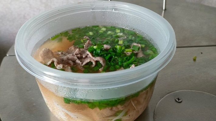 Phở 119 - Phở Bò, Nạm & Bún Bò Huế - Phú Lợi