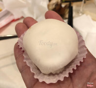 Bánh tráng miệng ngon lạ