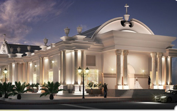 Emi Forever - Hội Nghị & Tiệc Cưới