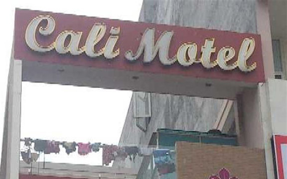 Cali Hotel 